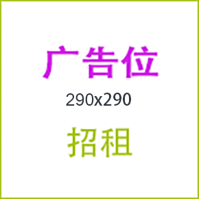 一个主题模板大全